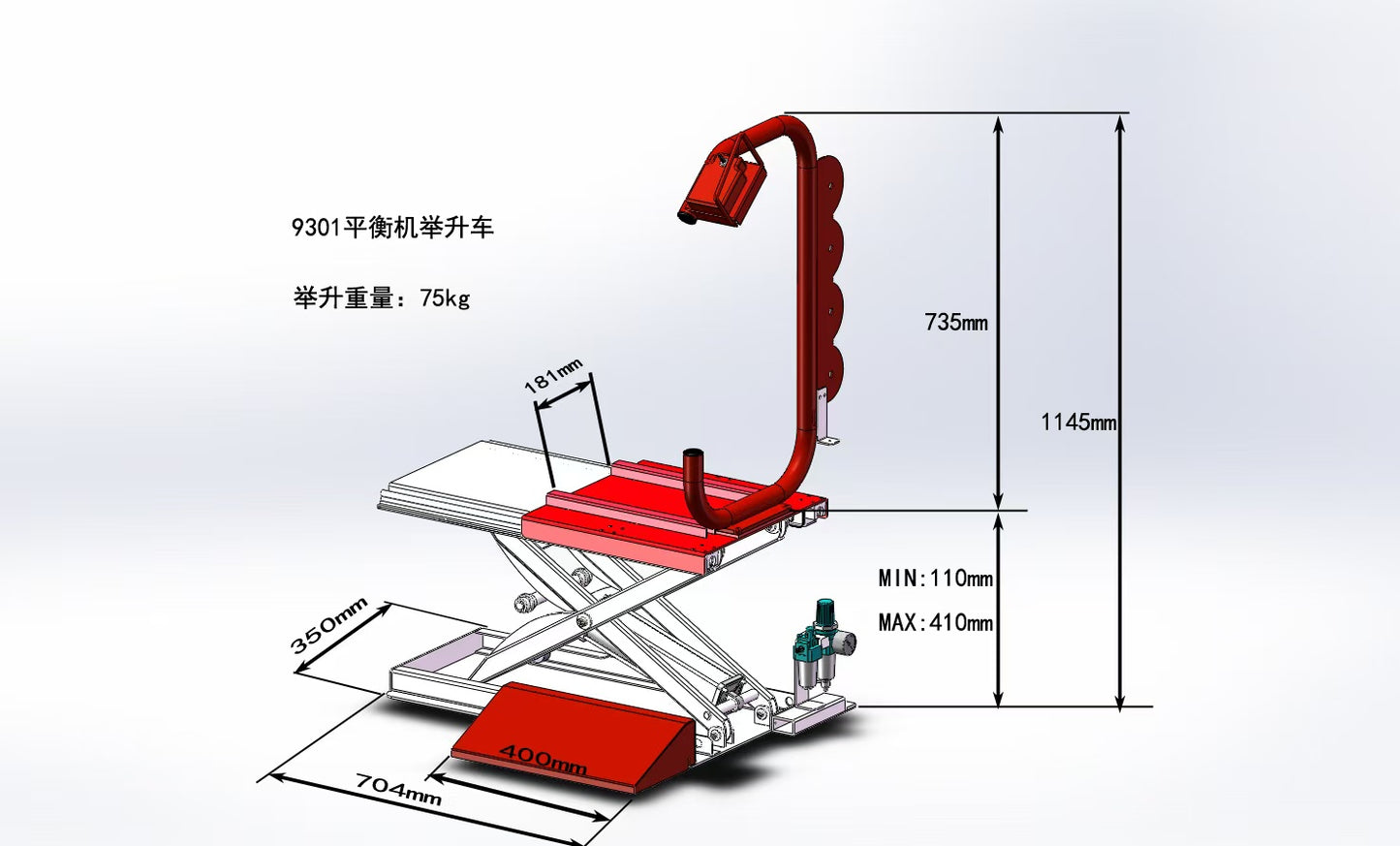 RebarTech Wheel Balancer Tire Lift, Lifting Device for Tire Balancing Machine, Pneumatic Lifter
